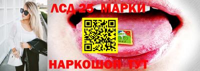 мяу мяу кристалл Краснодар