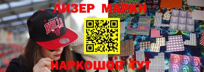 скорость mdpv Краснознаменск