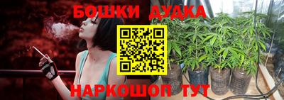 скорость mdpv Краснознаменск