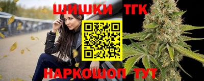 ешки Краснокаменск