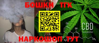 скорость mdpv Краснознаменск