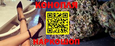 ешки Краснокаменск