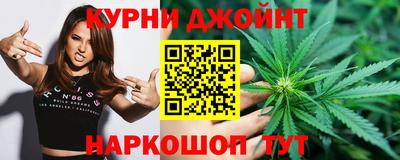 скорость mdpv Краснознаменск