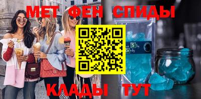 ешки Краснокаменск